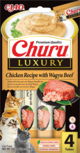 Inaba Churu Luxury Chicken With Wagyu Beef