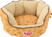 Woezel &amp; Pip slaapmand rond geel