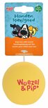 Woezel &amp; pip bal latex charlie geel 7,5cm