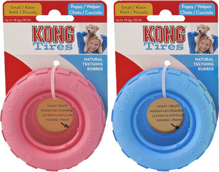 Kong Puppy Tires, small