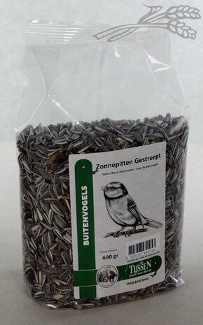 Zonnepitten Gestreept